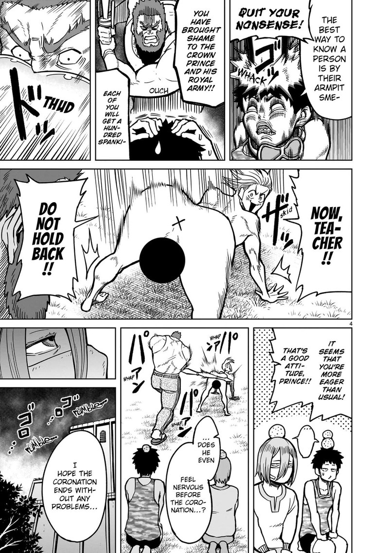 Rosen Garten Saga 33e 7