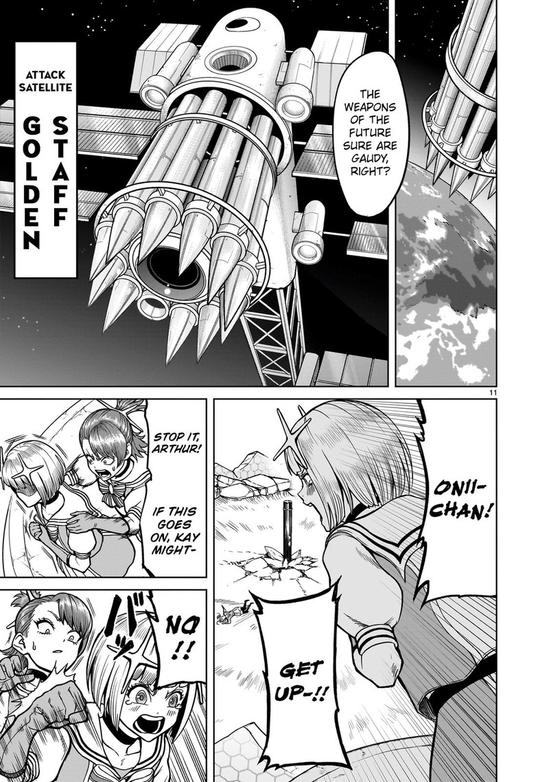 Rosen Garten Saga 35 11