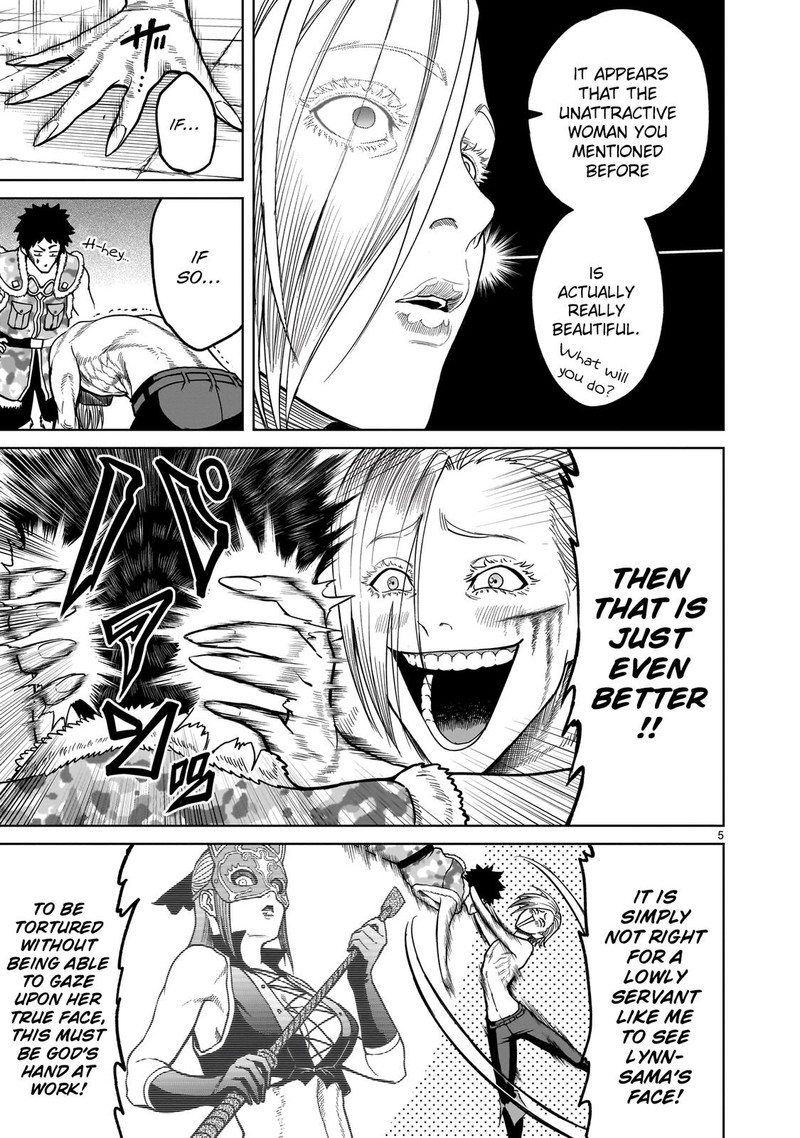 Rosen Garten Saga 35 5