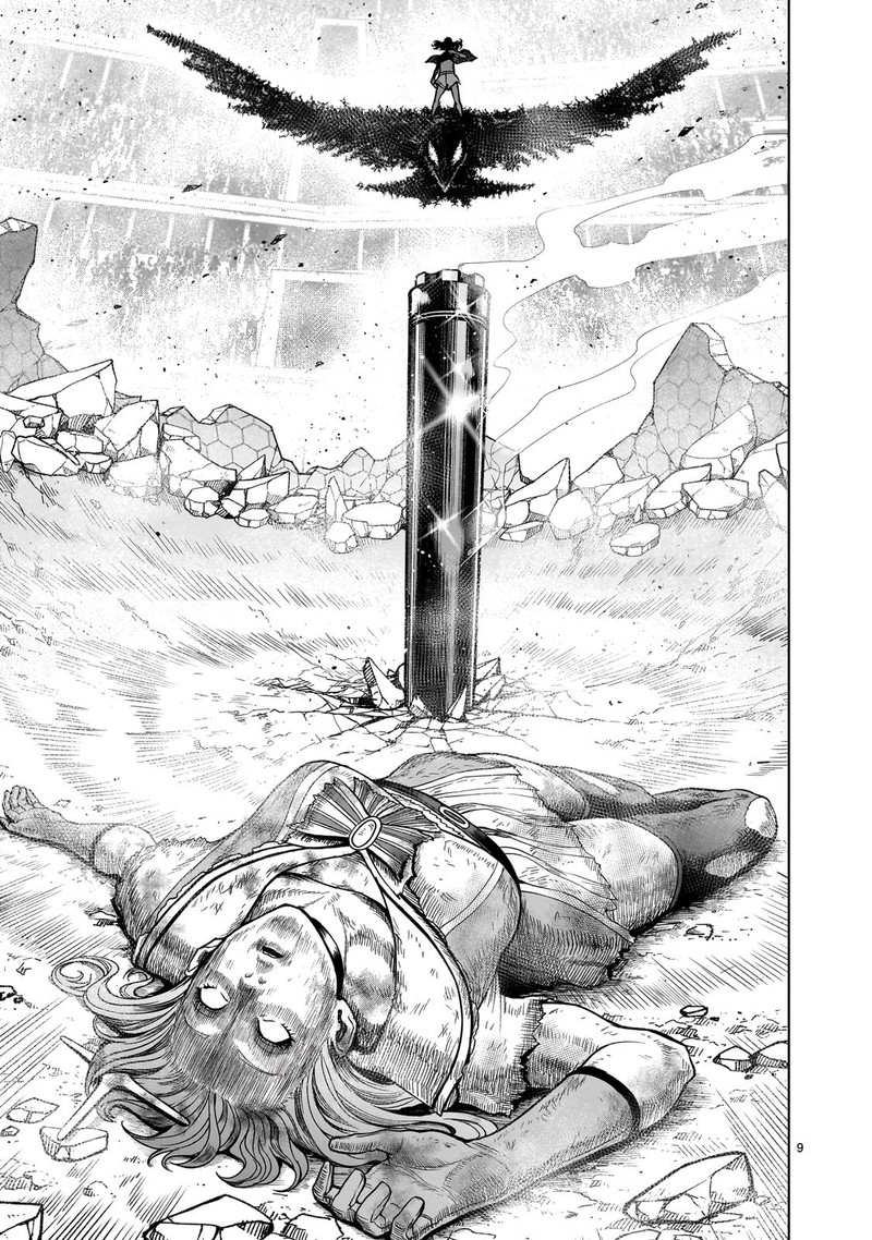 Rosen Garten Saga 35 9