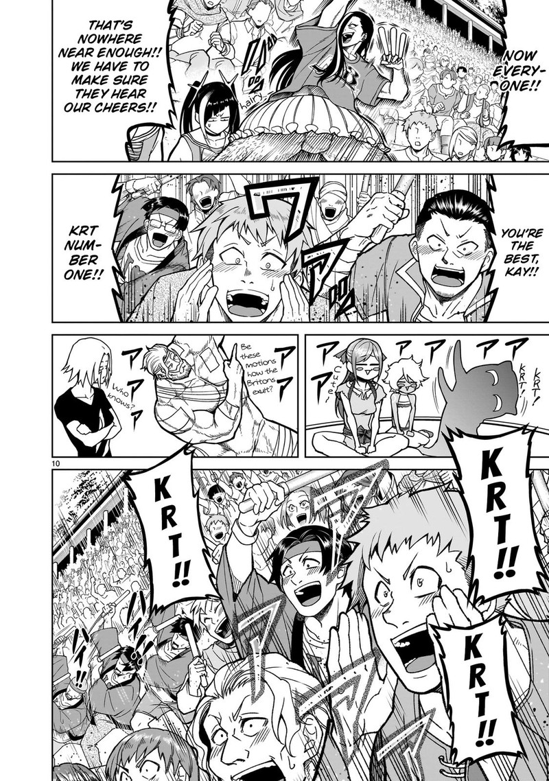 Rosen Garten Saga 36 10