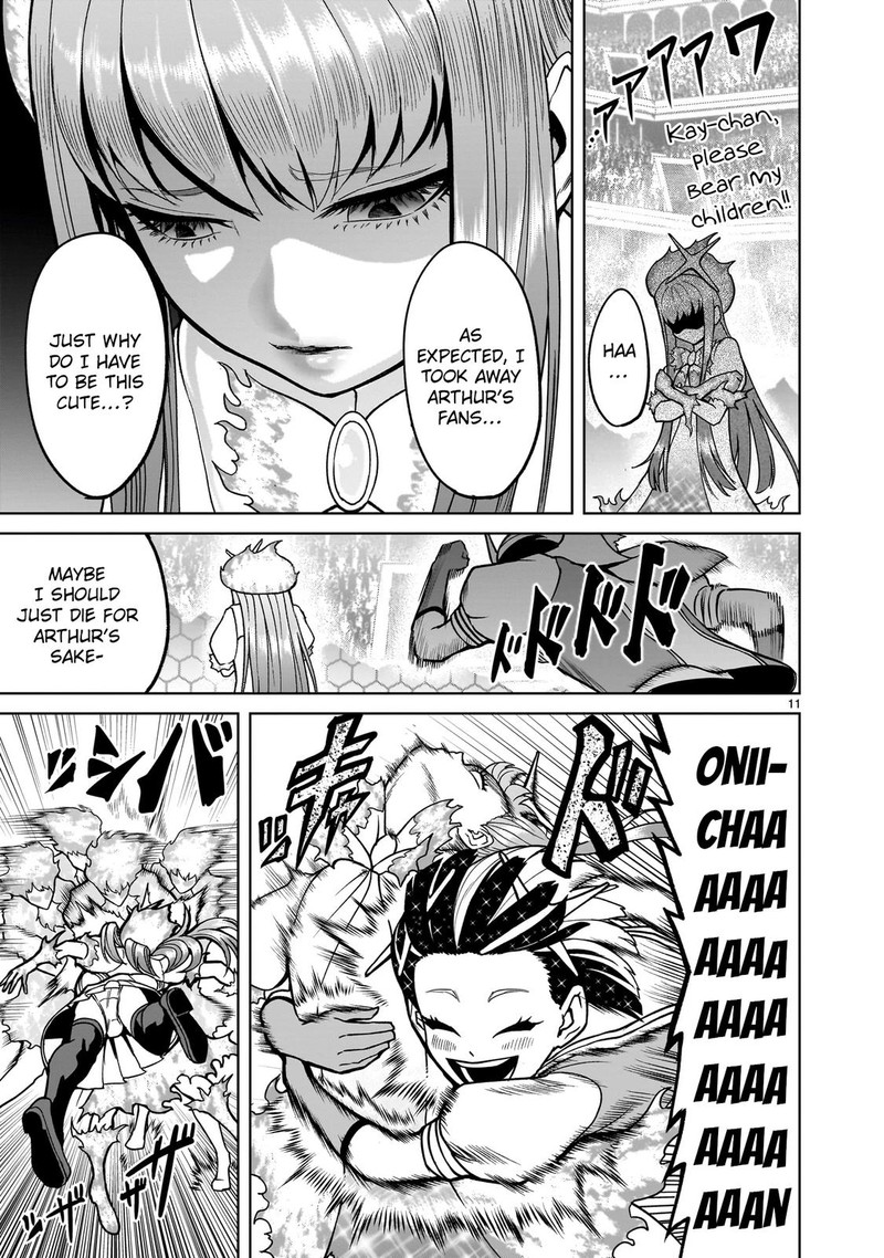 Rosen Garten Saga 36 11