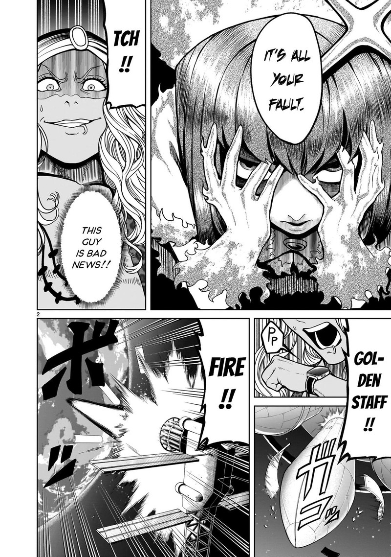 Rosen Garten Saga 36 2