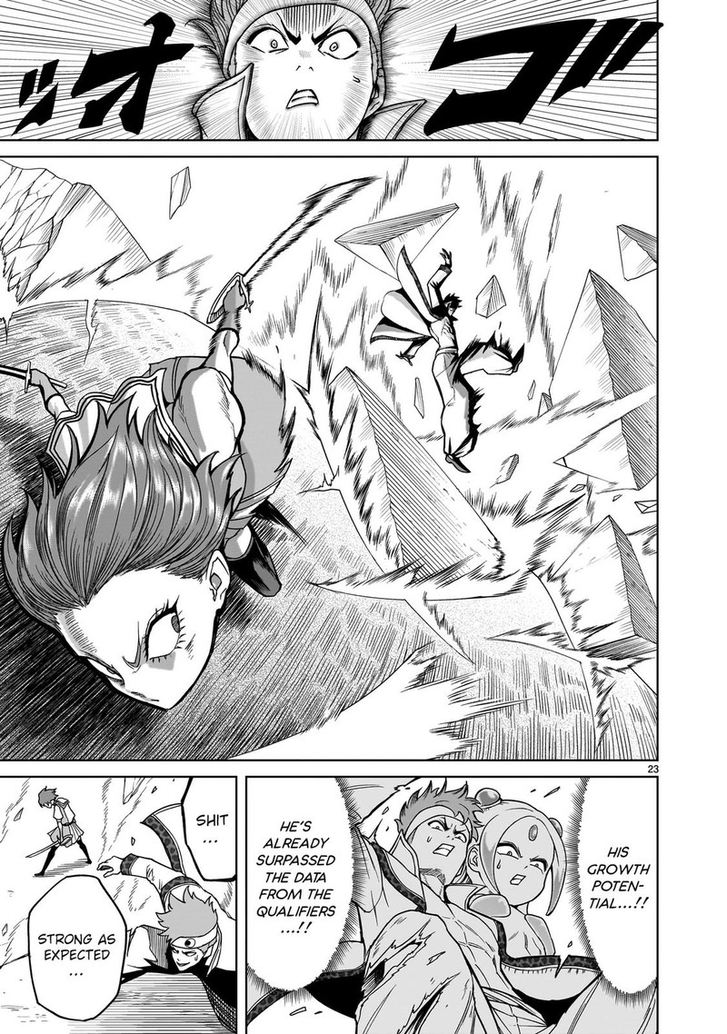 Rosen Garten Saga 36 23