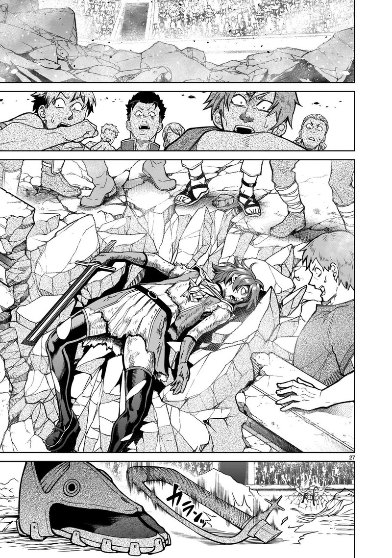 Rosen Garten Saga 36 27