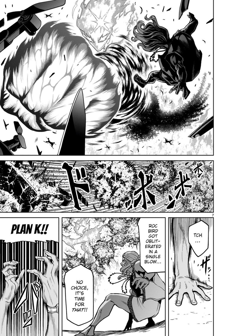 Rosen Garten Saga 36 7