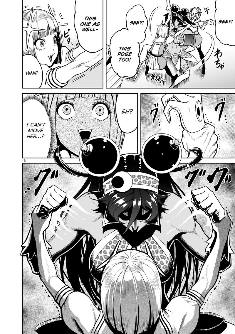 Rosen Garten Saga 37 17