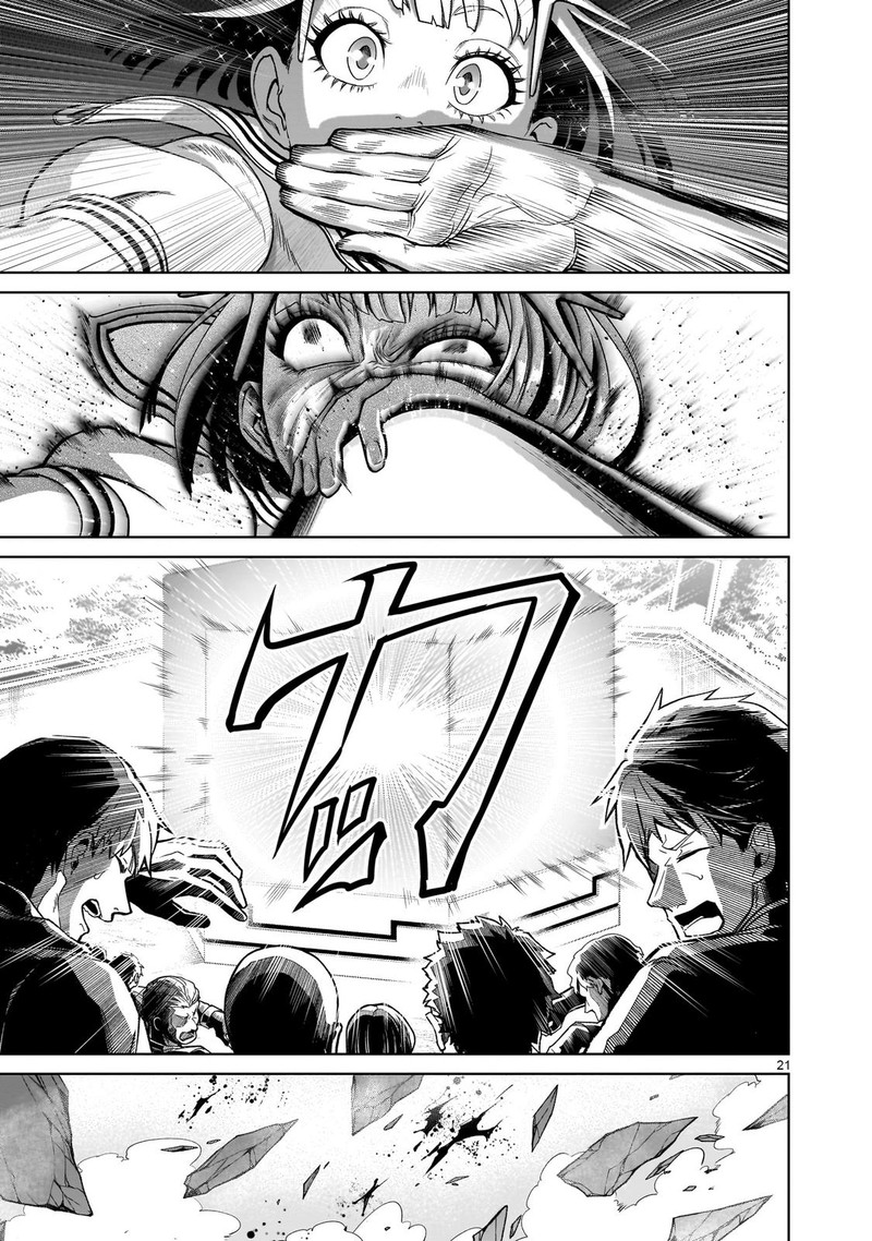 Rosen Garten Saga 37 20