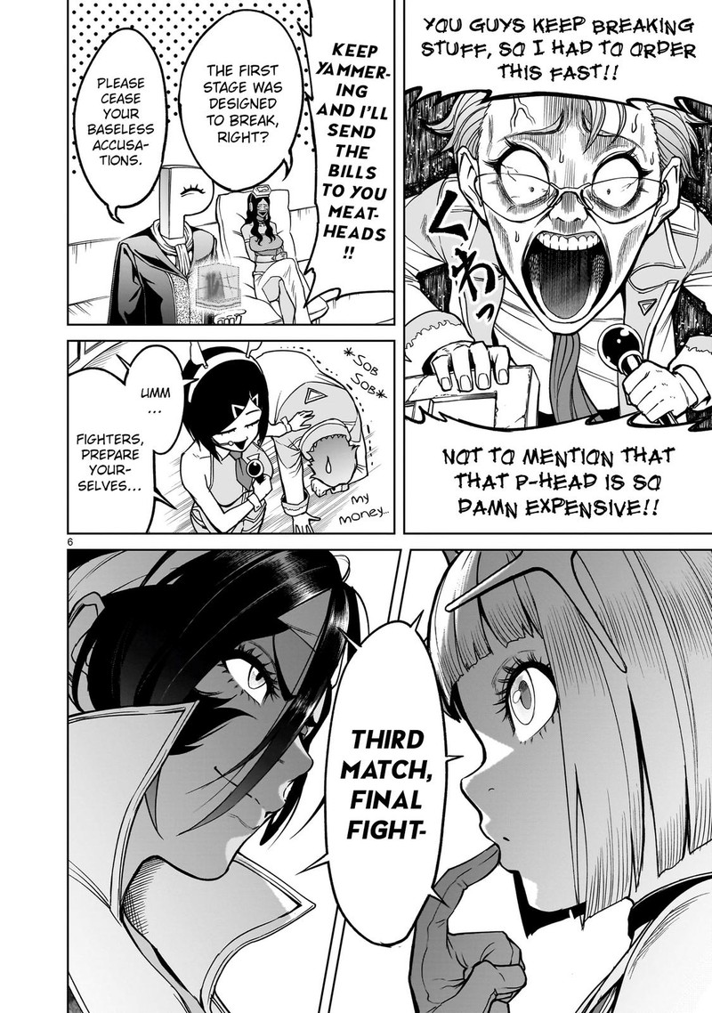 Rosen Garten Saga 37 6