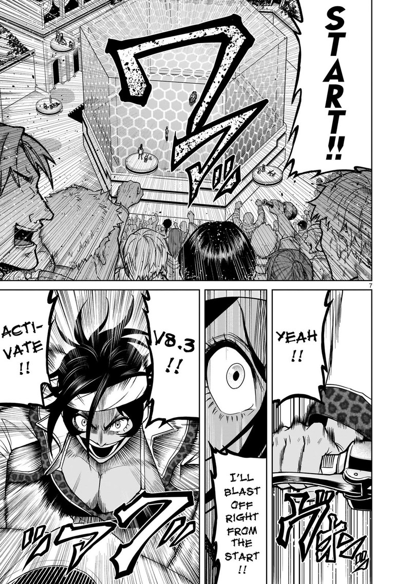 Rosen Garten Saga 37 7