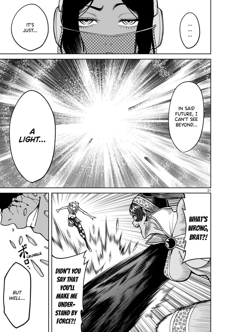 Rosen Garten Saga 38 21