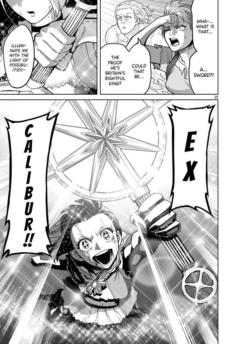 Rosen Garten Saga 38 25