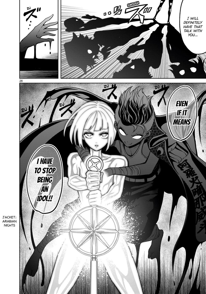 Rosen Garten Saga 38 26