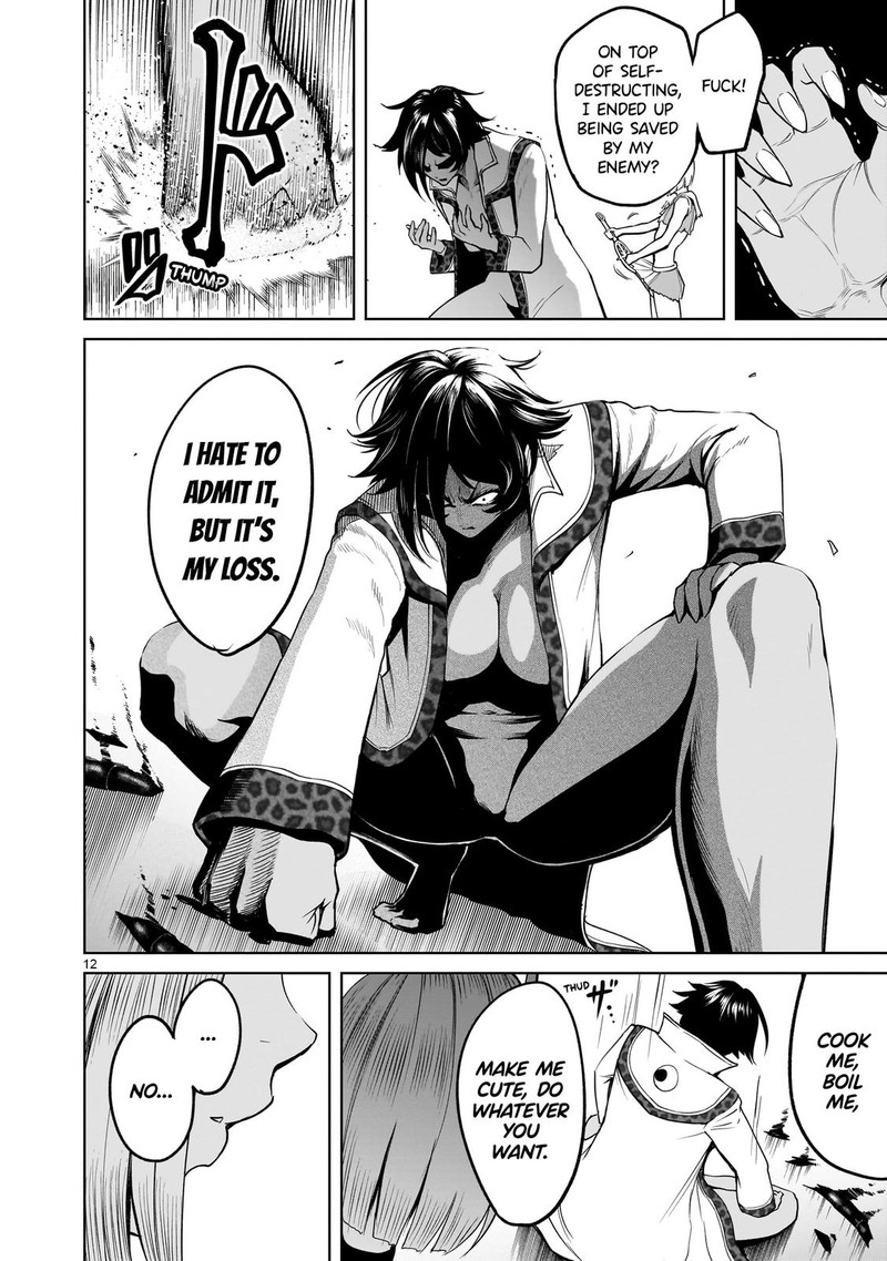 Rosen Garten Saga 39 12