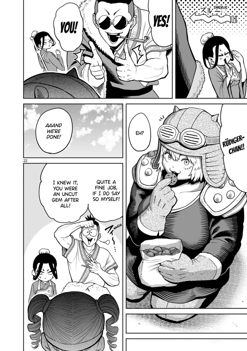 Rosen Garten Saga 39 22