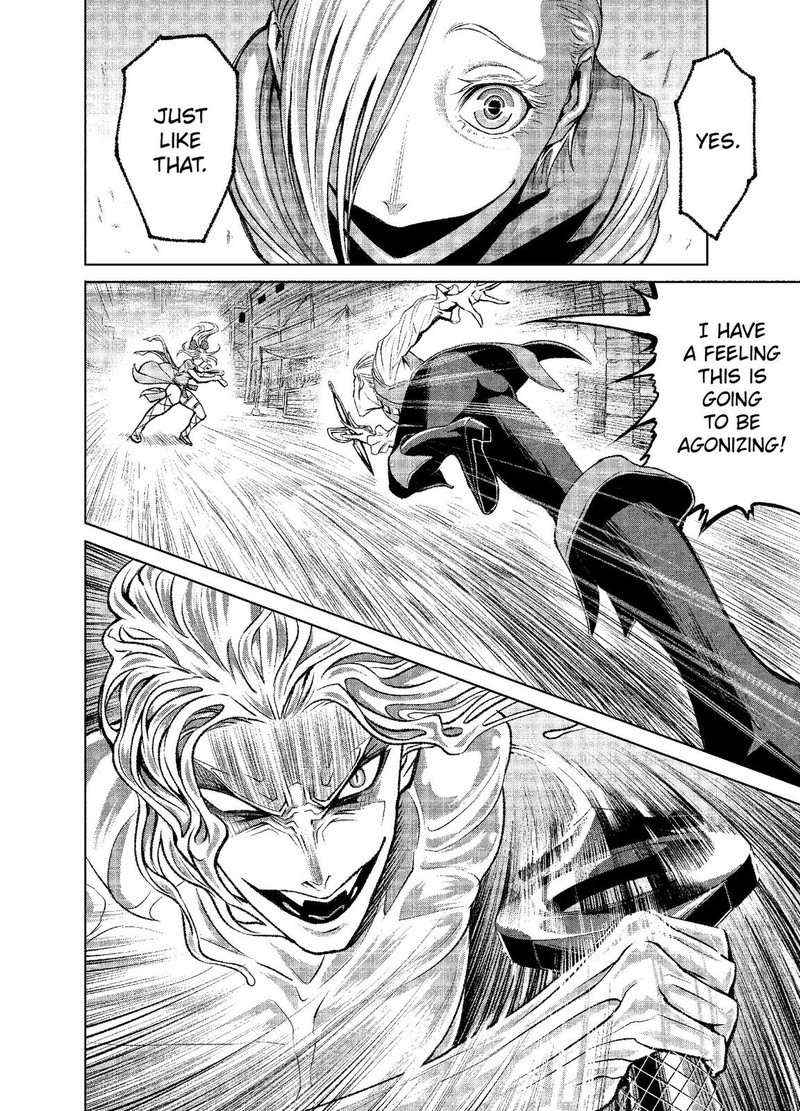 Rosen Garten Saga 4 6