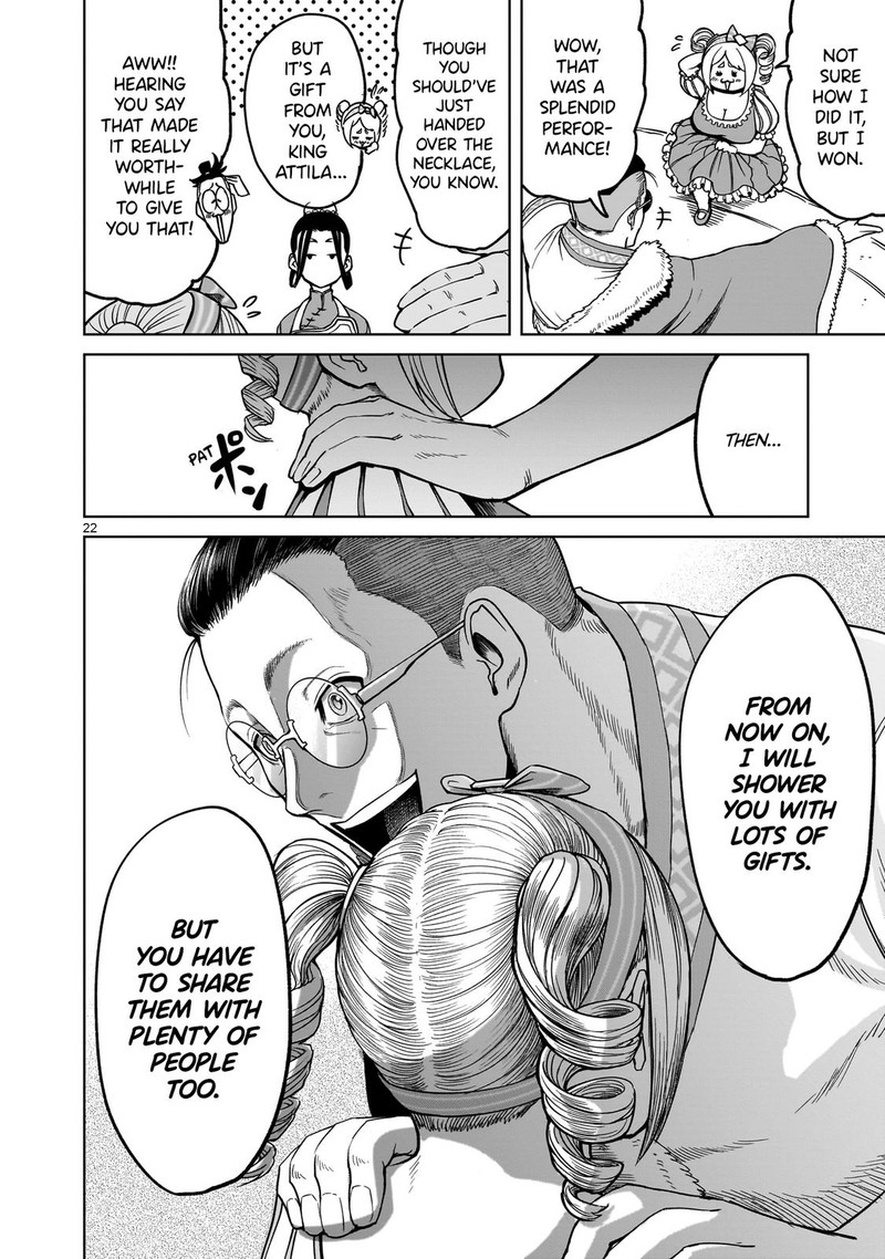 Rosen Garten Saga 40 22