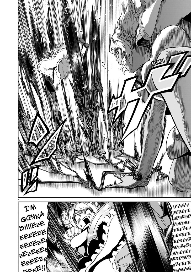 Rosen Garten Saga 40 4