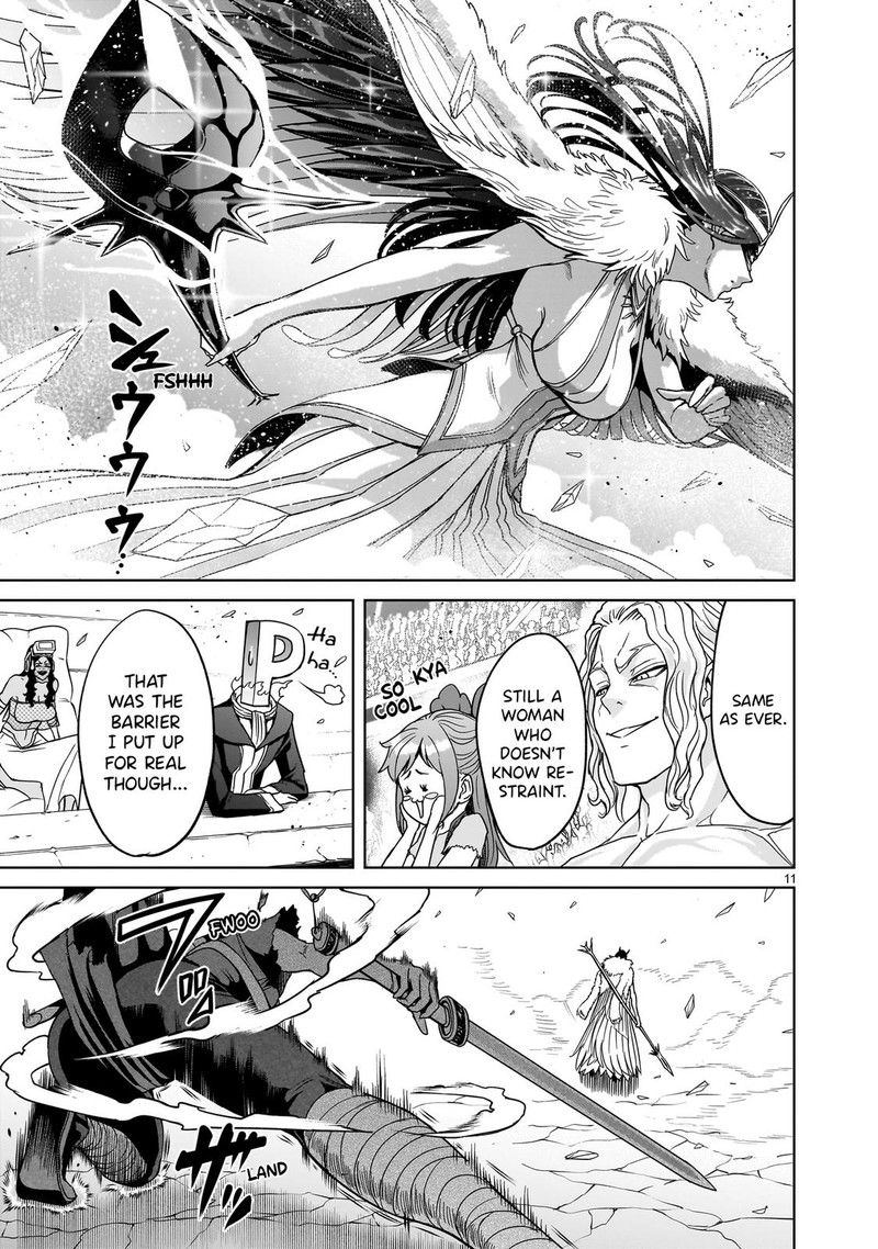 Rosen Garten Saga 41 12