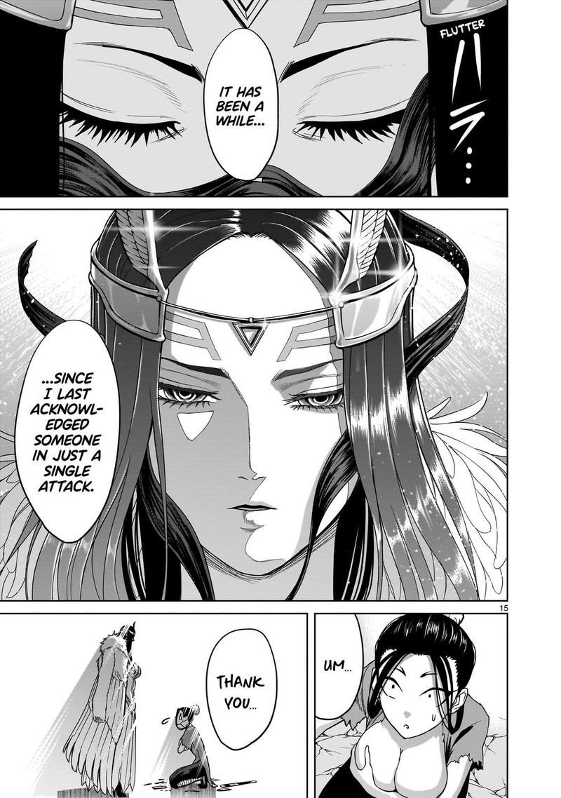 Rosen Garten Saga 41 16