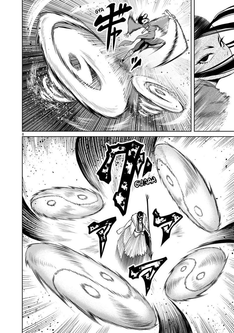 Rosen Garten Saga 41 9