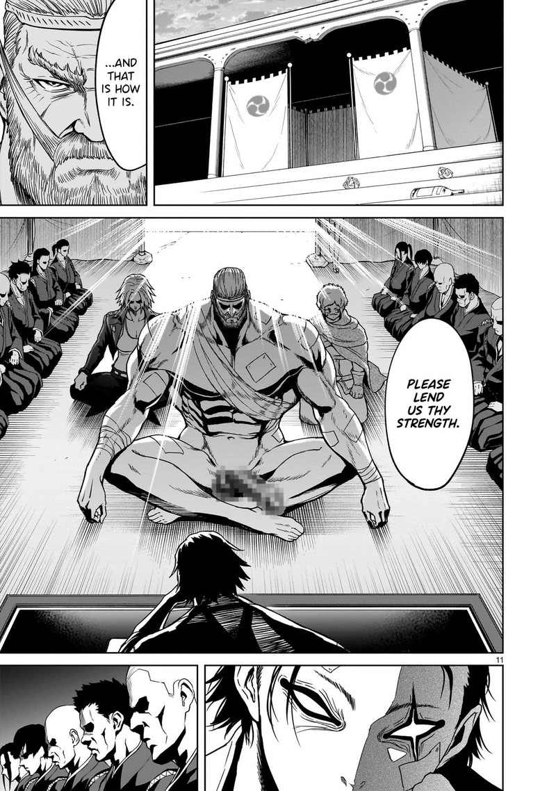 Rosen Garten Saga 42 11