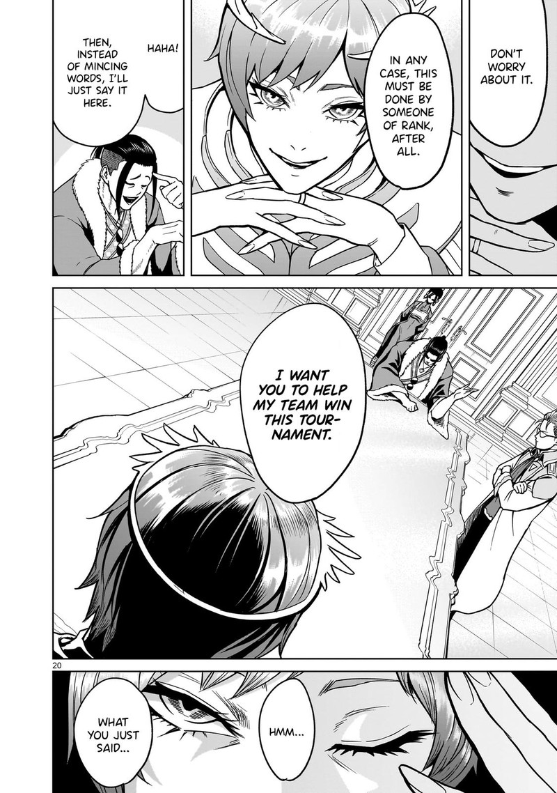 Rosen Garten Saga 42 20