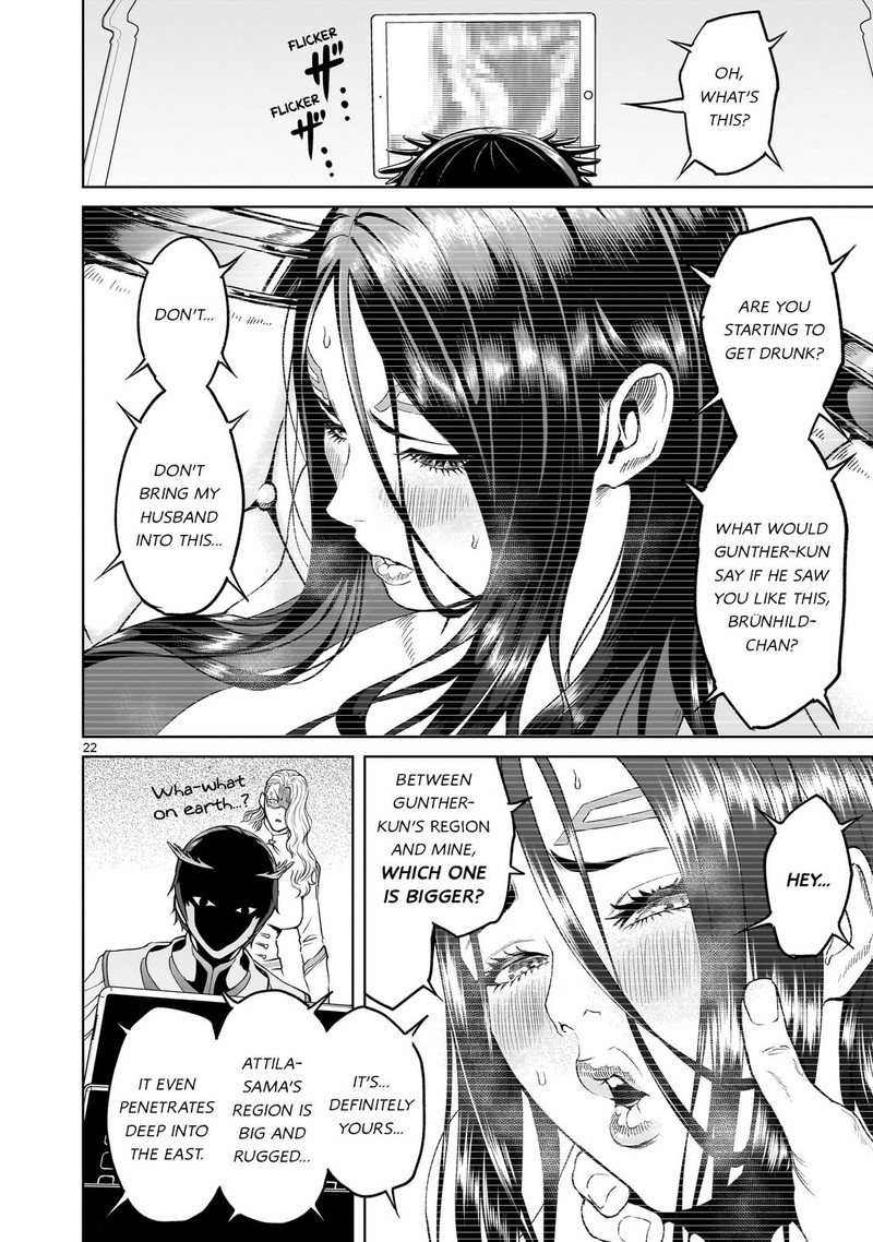 Rosen Garten Saga 42 22