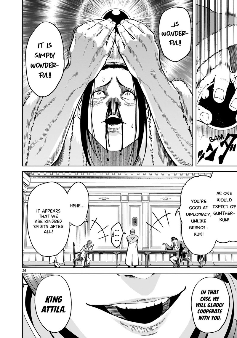 Rosen Garten Saga 42 26