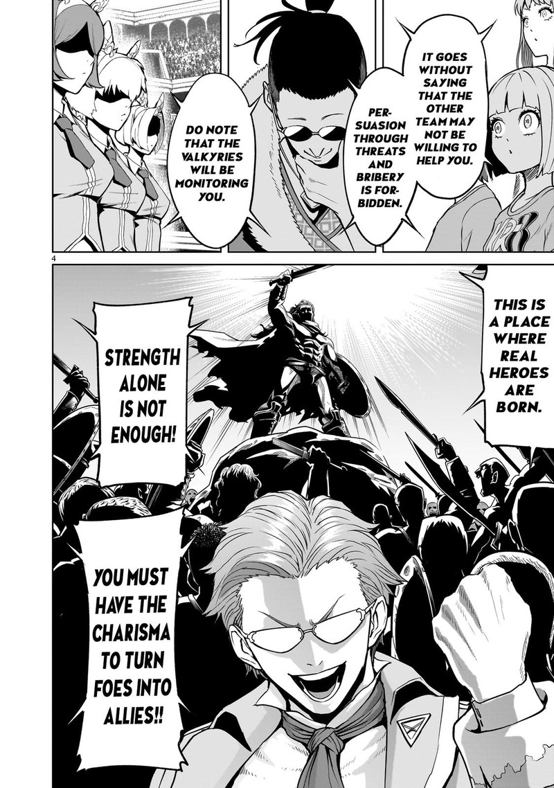 Rosen Garten Saga 42 4