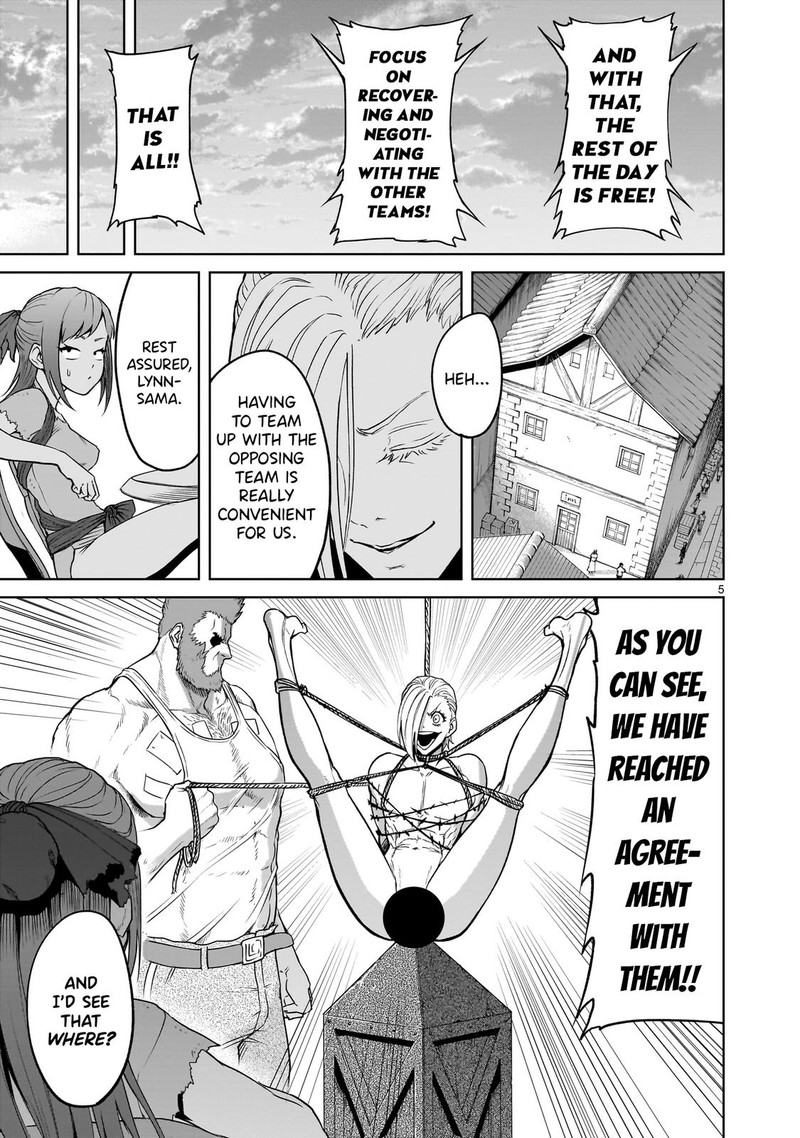 Rosen Garten Saga 42 5