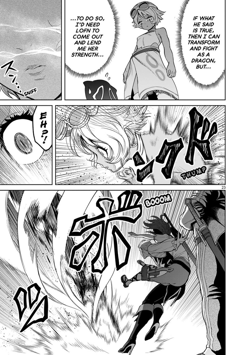 Rosen Garten Saga 43 23