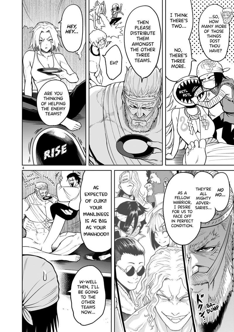 Rosen Garten Saga 43 4