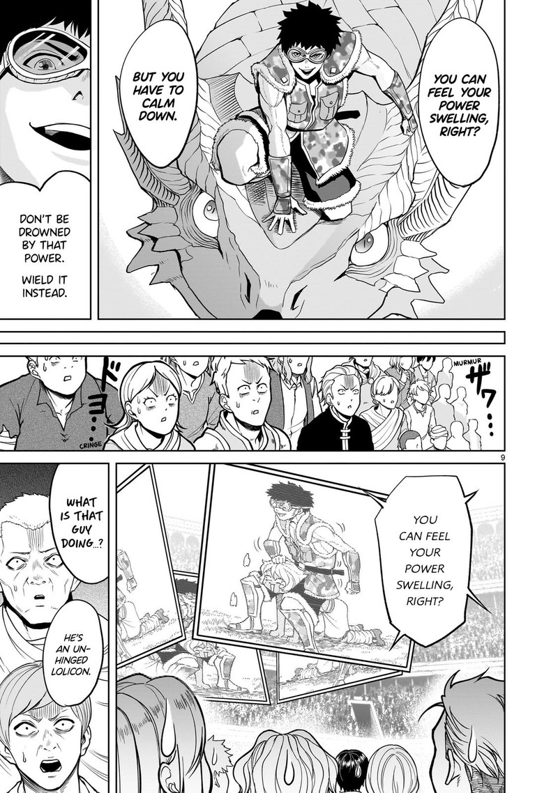 Rosen Garten Saga 44 10