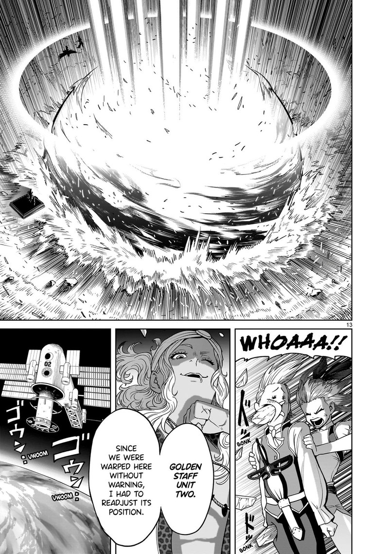 Rosen Garten Saga 44 13