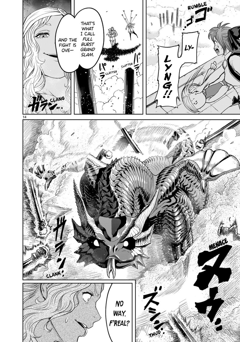 Rosen Garten Saga 44 14