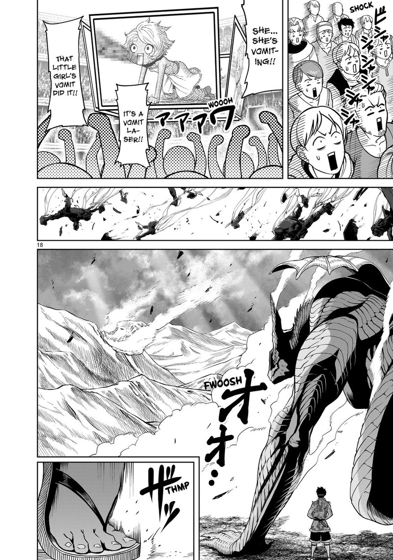 Rosen Garten Saga 44 17