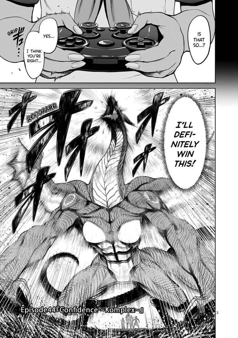 Rosen Garten Saga 44 4