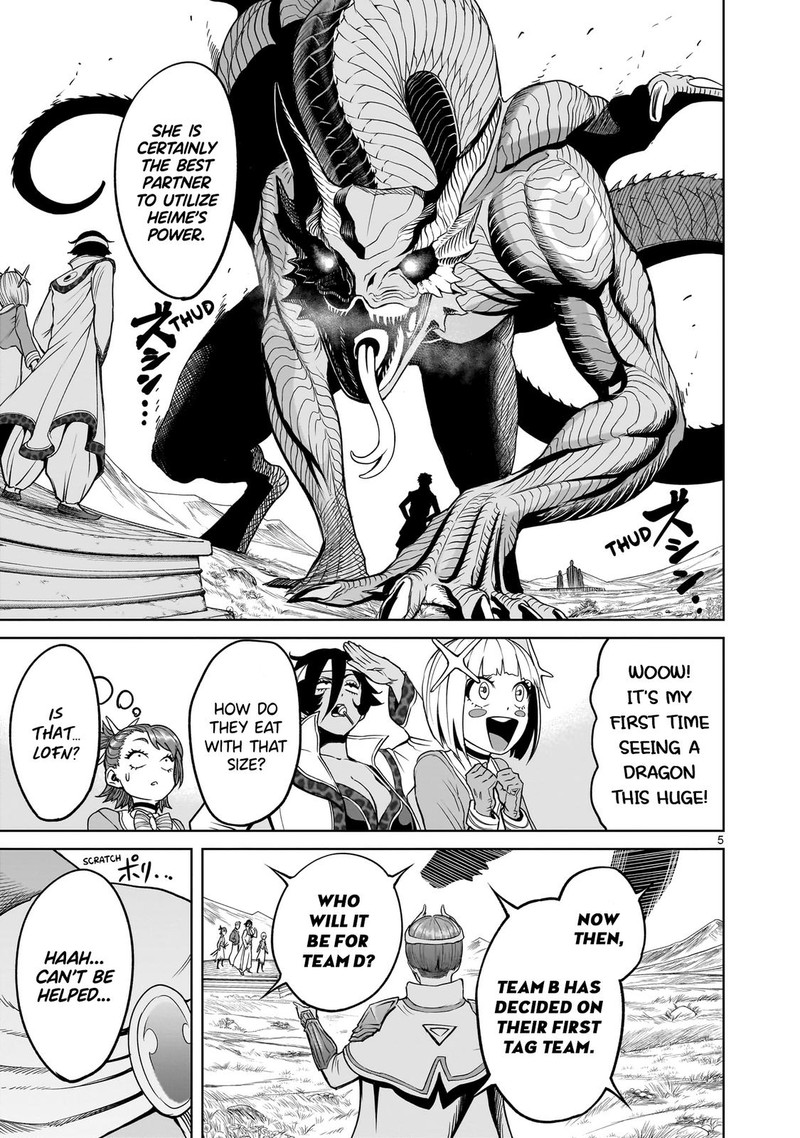 Rosen Garten Saga 44 6