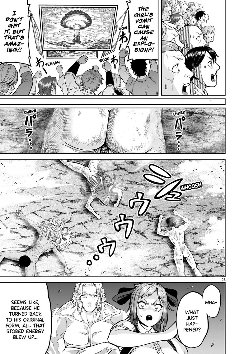 Rosen Garten Saga 45 23