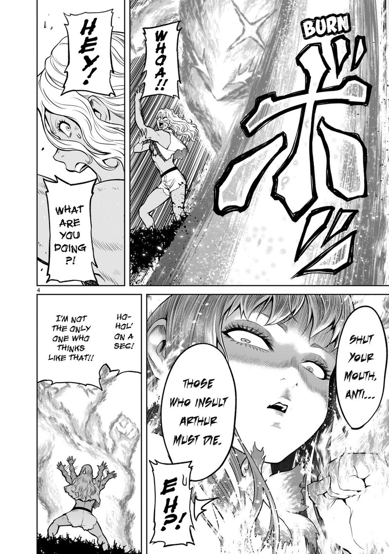 Rosen Garten Saga 45 5