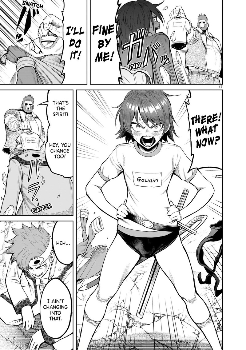 Rosen Garten Saga 46 18