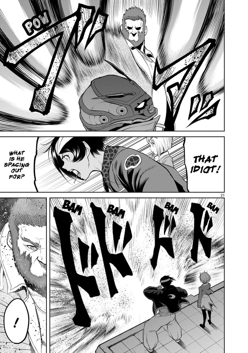 Rosen Garten Saga 46 22