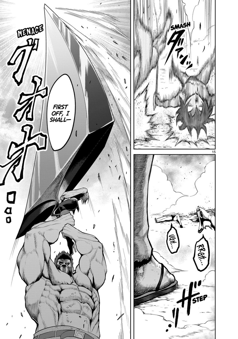 Rosen Garten Saga 47 15