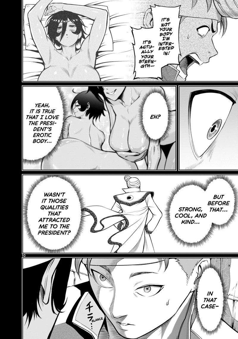 Rosen Garten Saga 48 10