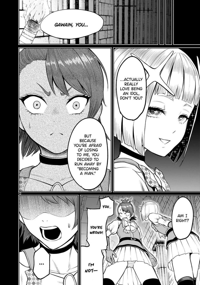 Rosen Garten Saga 48 12