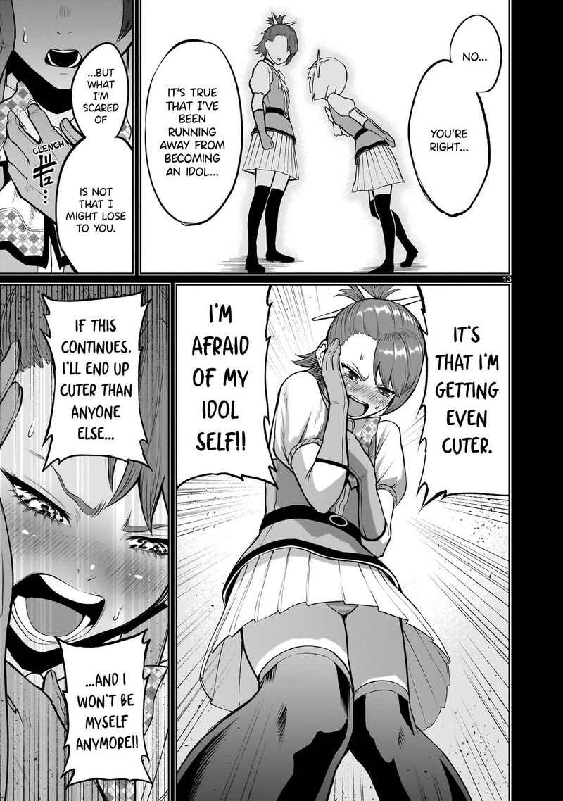 Rosen Garten Saga 48 13