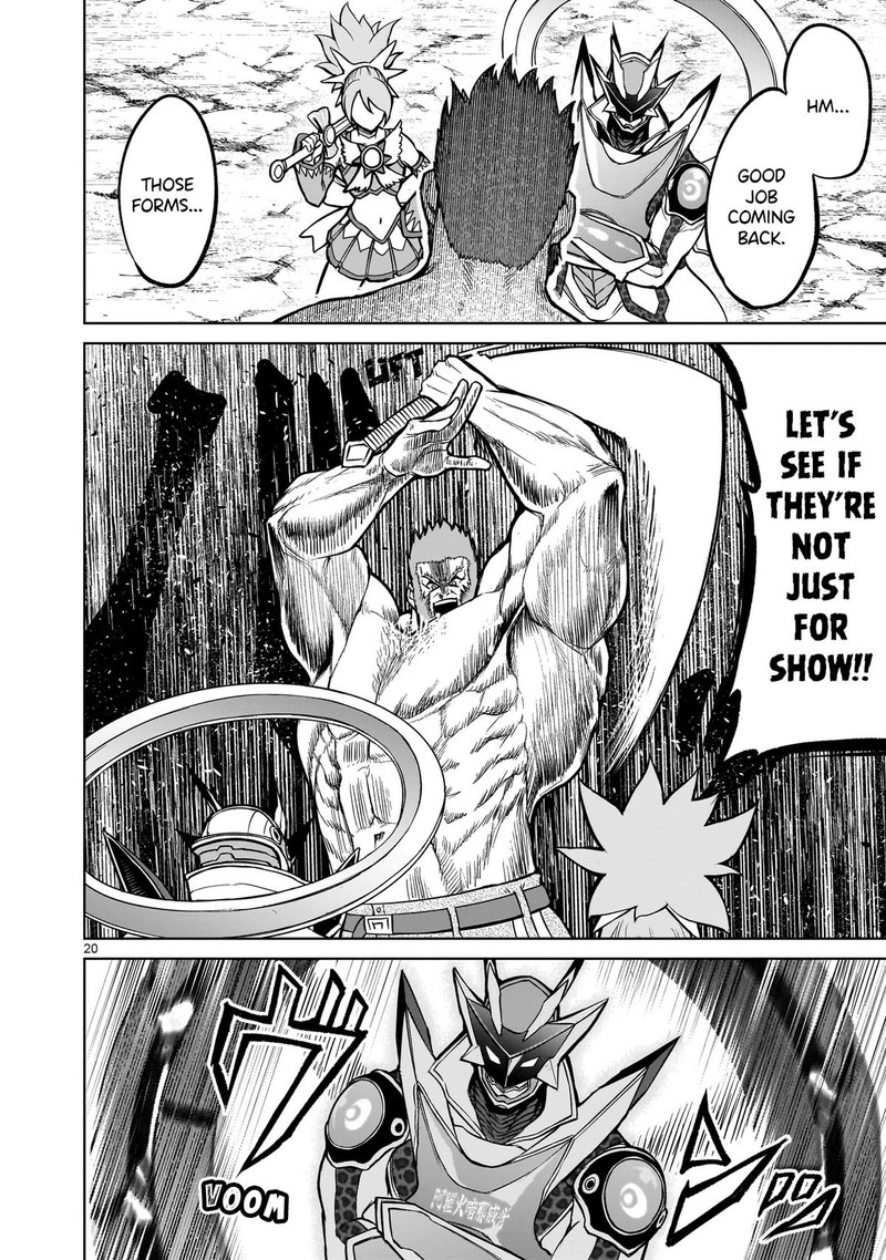 Rosen Garten Saga 48 19