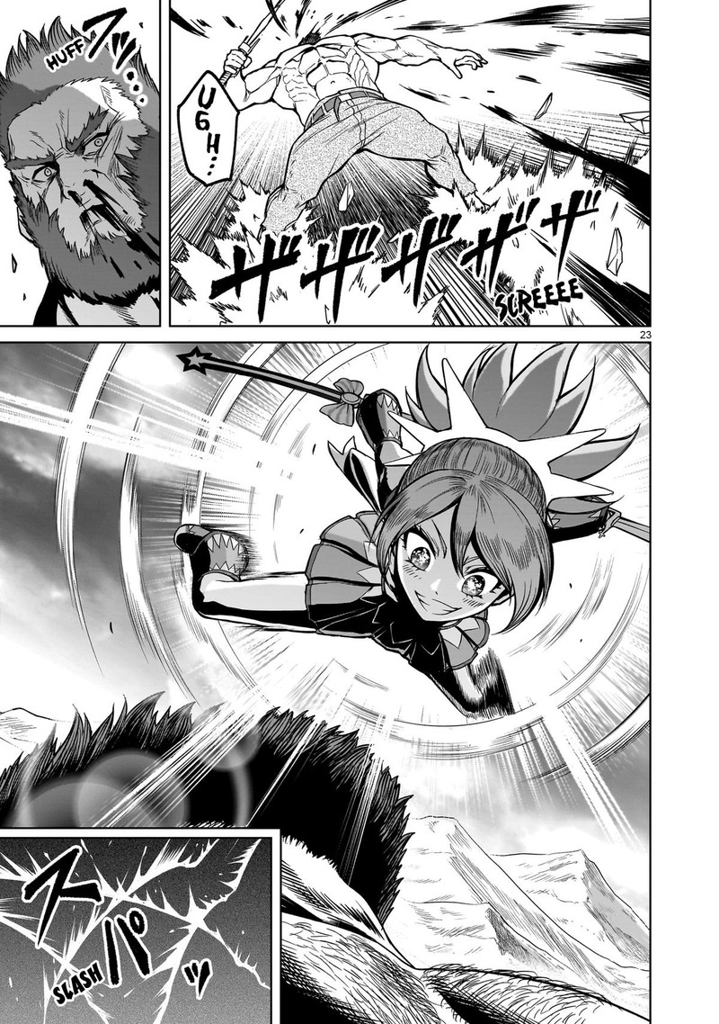 Rosen Garten Saga 48 22