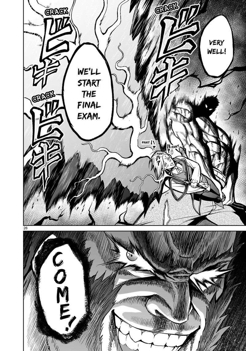 Rosen Garten Saga 48 25